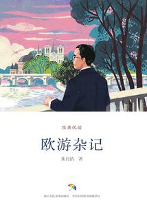 刀剑乱舞之君知我心