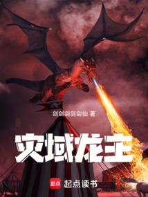 圣手强兵