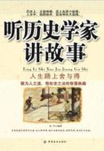 剑起昆仑