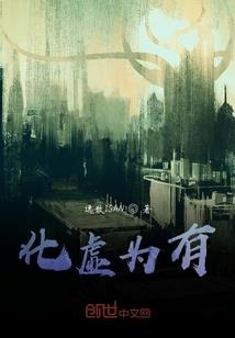 故辞兮