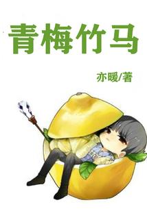 深度魔法