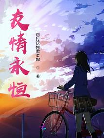 都市邪能公子