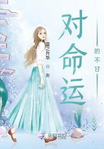 有什么好担心