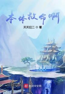 穿越之斗破从开始