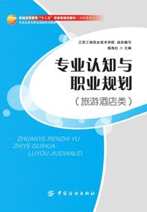 不想杀生的我只好救世！