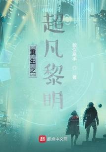 冷小暖童年两三事