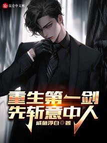 农民工玩网游2