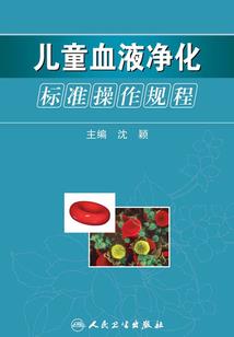 唯我追仙