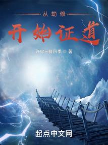 尤物娱乐圈