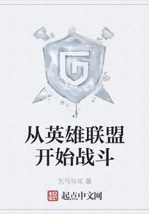 不败冥王诀