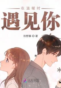 桂英