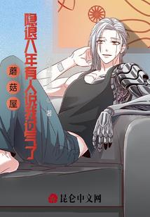 叫我造梦师