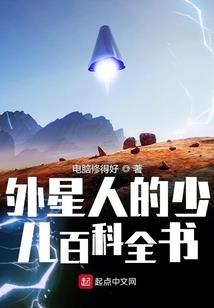 封天之龙帝篇