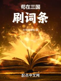 娑娜