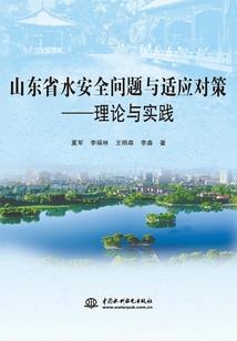异星重现