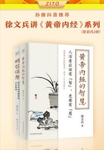 就是喜欢你,命定恋人,