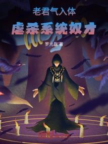 夜凡梦