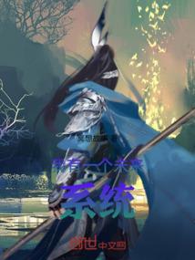 文娱：不练武，你去拍功夫片