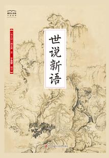 校花重生再爱我(合作)