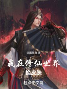 流星闪烁的爱