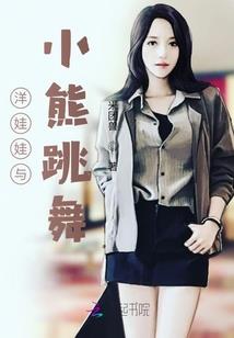 君临之永恒
