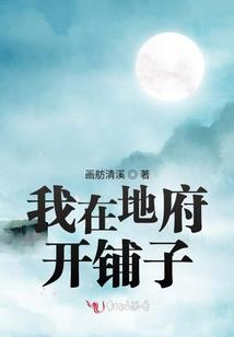 黑暗之月