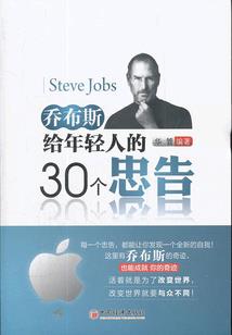 权利与命运