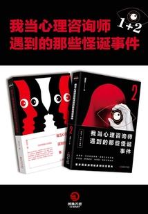 幻灭2.1青涩时代