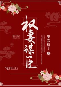 青石白叶曲尽然