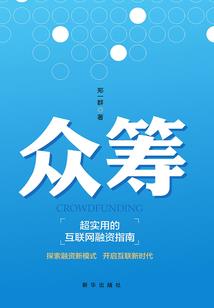 召唤之钱通鬼神