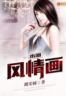 爱在秦朝