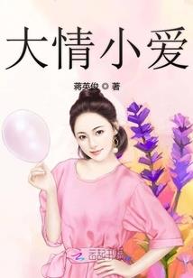 答题就超神