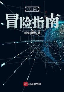 情定忘川之彼岸花开