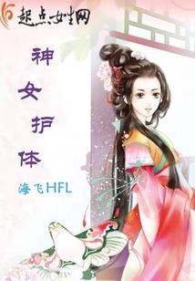 冥狱轮回