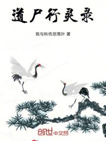 我的左眼不一样