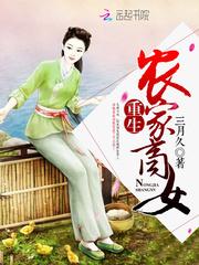 十年相思远