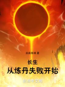 古威煌煌