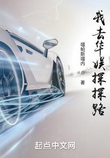 容耀吾命