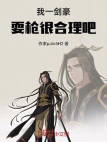 君不见兮思断肠