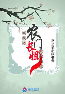 宠妻成瘾总裁别爱我