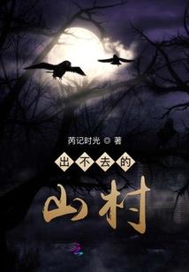 星河里的微光