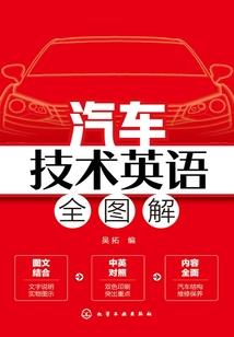 我居然无敌了