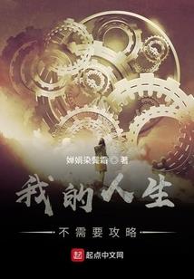 末日神坛