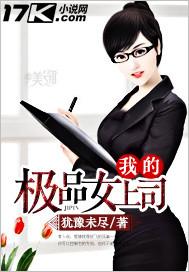 青春有点酸