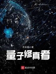 我想温暖你的世界