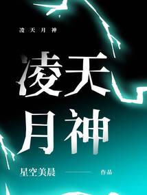 这开局可不太妙