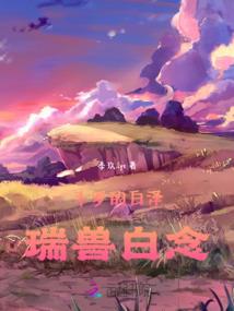 阵仗很大