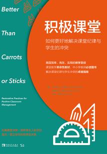 心有双丝网
