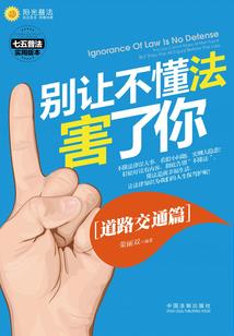 末日灾变，我成了超人