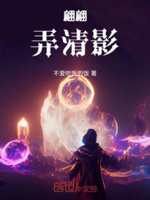 斗罗之封号软妹币